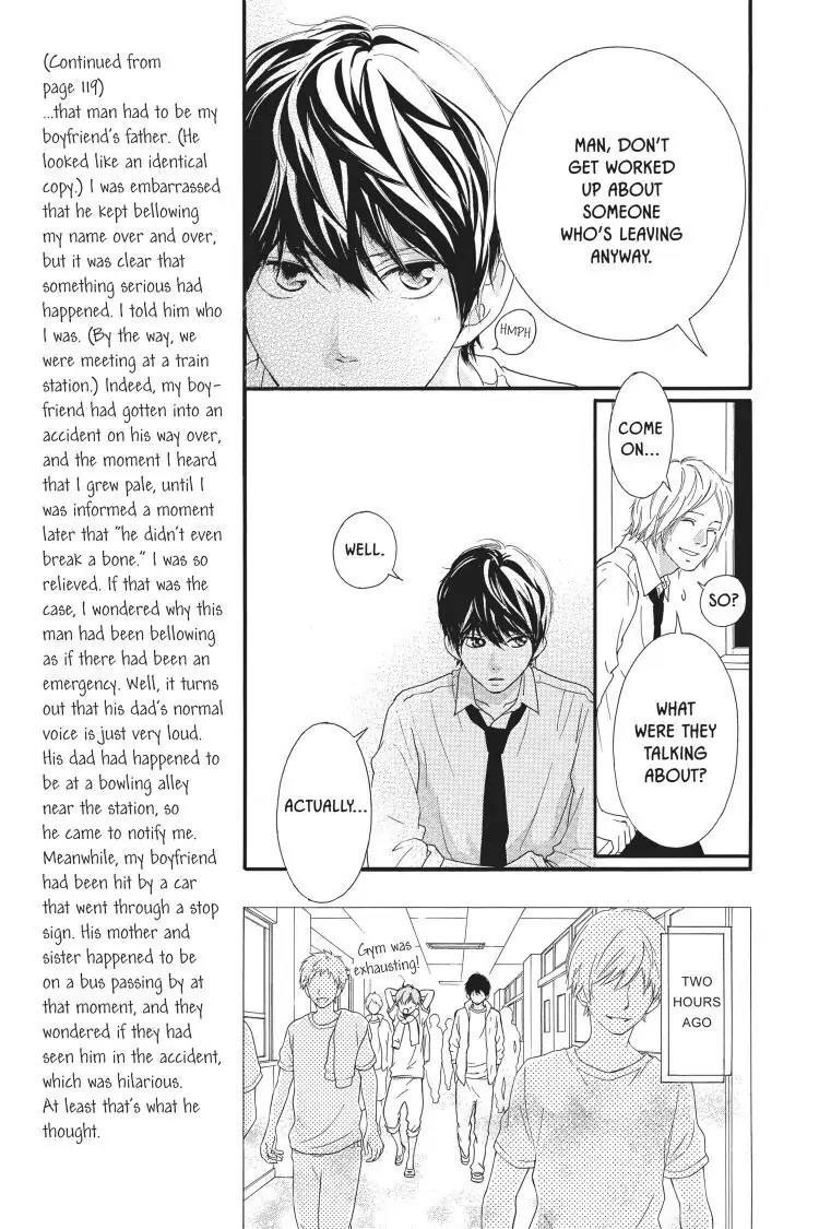 Ao Haru Ride Chapter 49.5 image 05